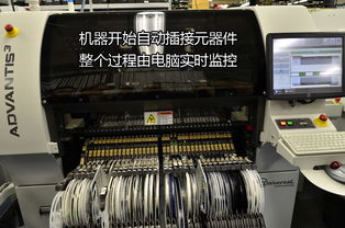 站在世界hifi之巔 探訪美國麥景圖McIntosh——計(jì)算機(jī)軟硬件開發(fā)的交響樂章